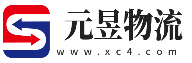 玉环